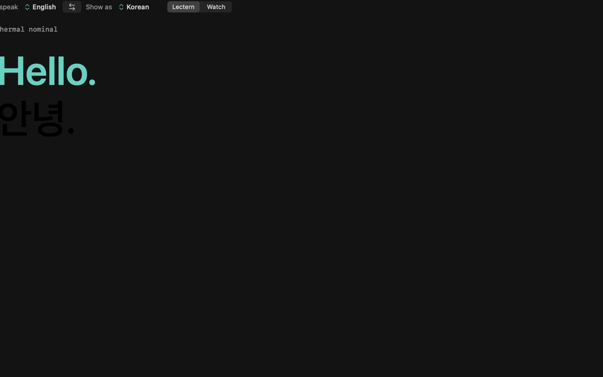 Connecting Captions — chrisswimlee.com/connectingCaptions